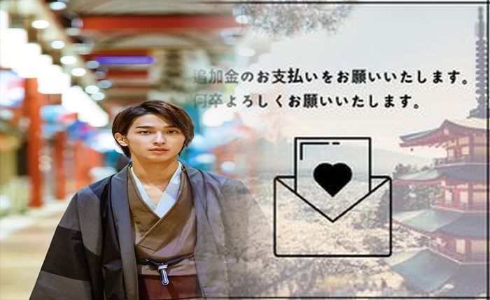 靴紐がない靴の名前は？