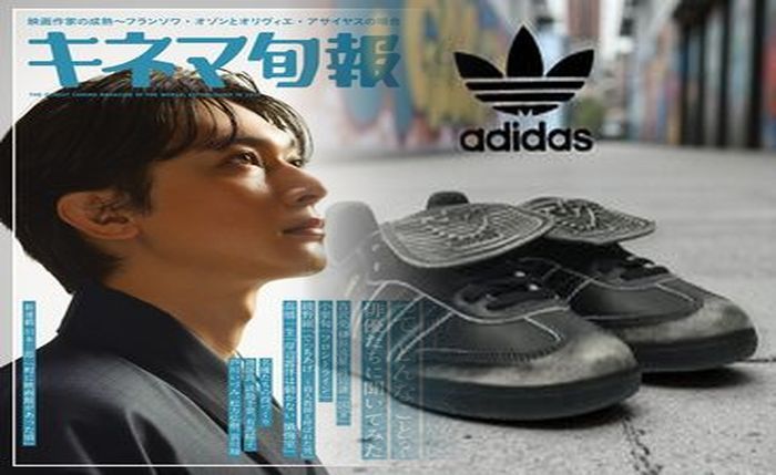 アディダス スニーカー 左右 色 違い