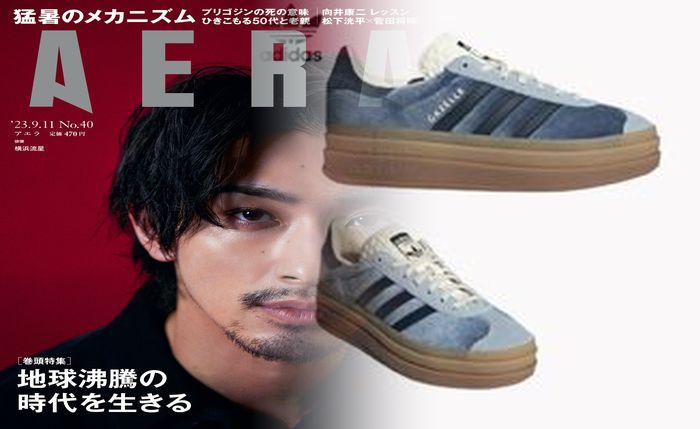 強い紐の縛り方は？