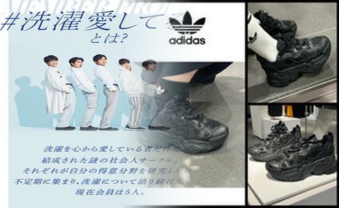 アディダスのアディオス プロ 4の発売日はいつですか？