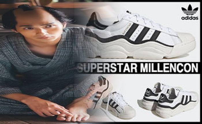 Adidasのエリートとは？