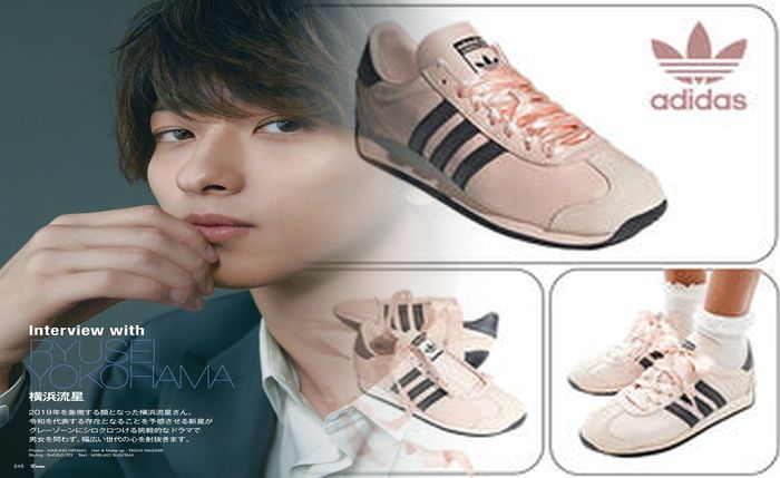 adidas スニーカー レディース 花 柄