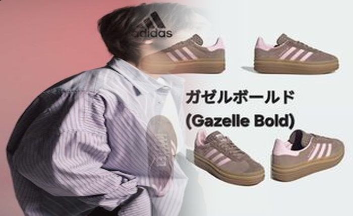 ステラ マッカートニー スニーカー アディダス