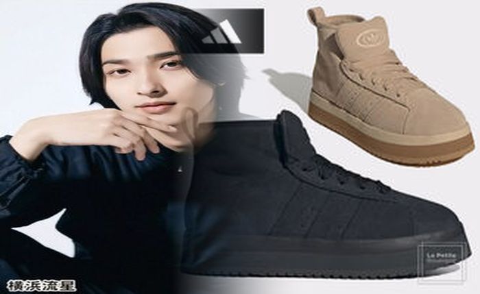 何センチから厚底とみなされますか？