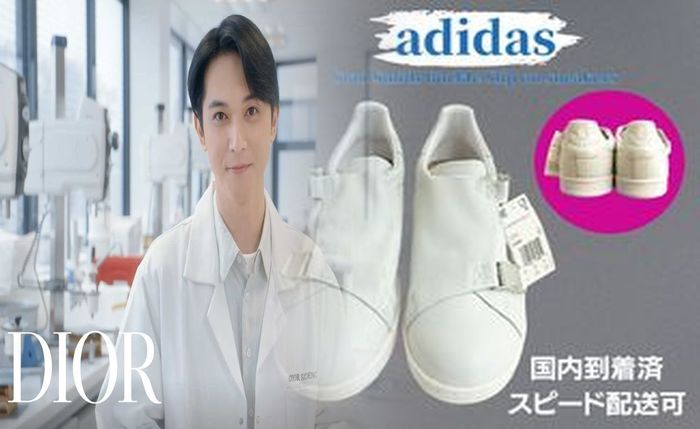 サロモンとアディダスの関係は？