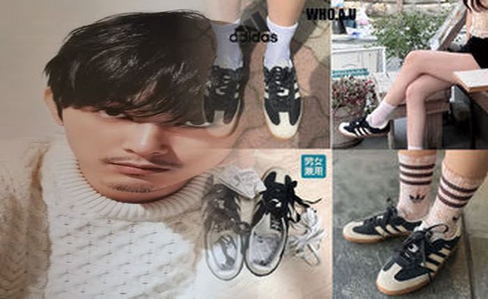 アディダスコンバットとは何ですか？