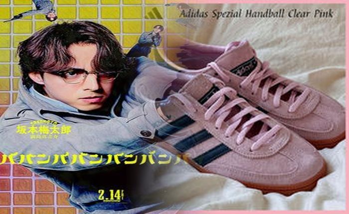 スーパースターどこに売ってる？