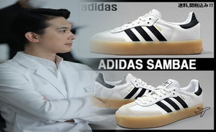 アディダスのスーパースターはどんな靴ですか？