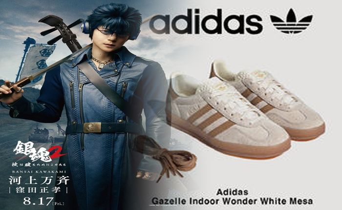 アディダス レディース スニーカー インヒール