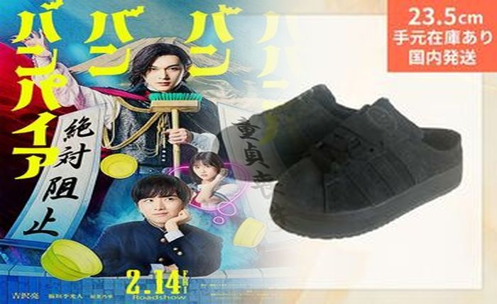 amazon アディダス スニーカー レディース