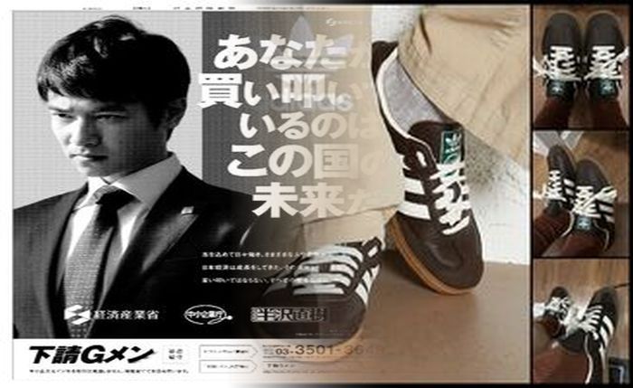 スポーツブランドの人気ランキングは？