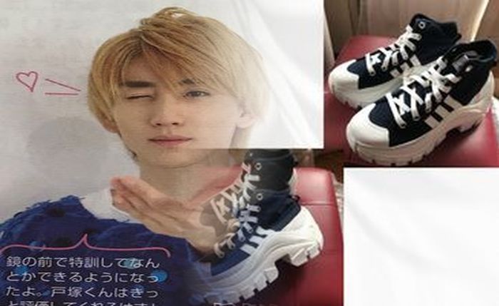 スーパースターはいつ流行りましたか？