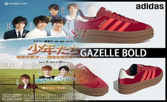 Adidasの韓国での営業時間は？