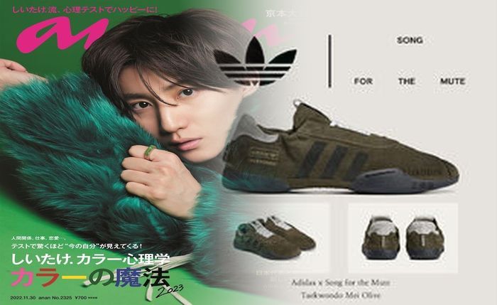 アディダスコンバットとは何ですか？