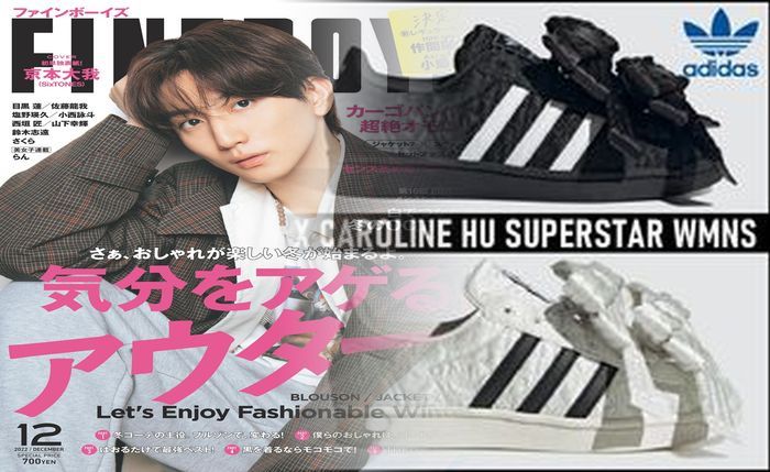 adidas スニーカー レディース 白
