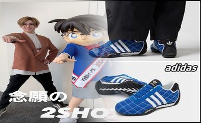 アディダスはどこの国の製品ですか？