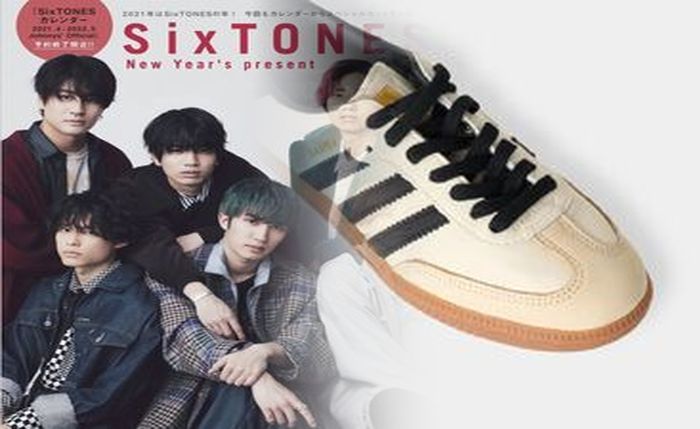 メゾンマルジェラの年齢層は？