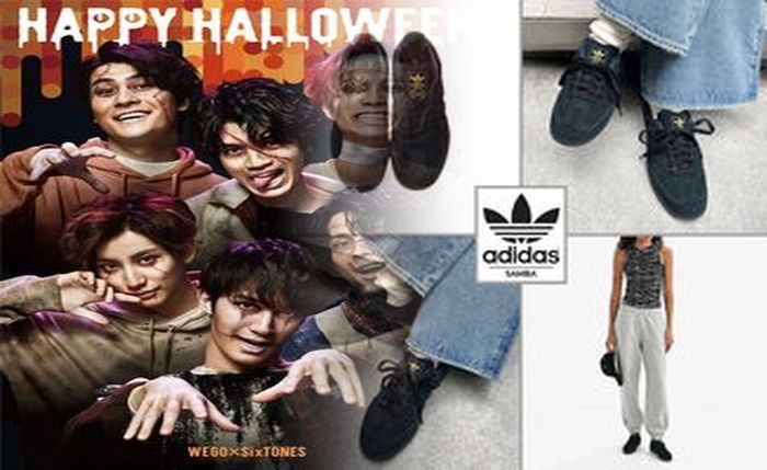 シュプリーム アディダス コラボ スニーカー