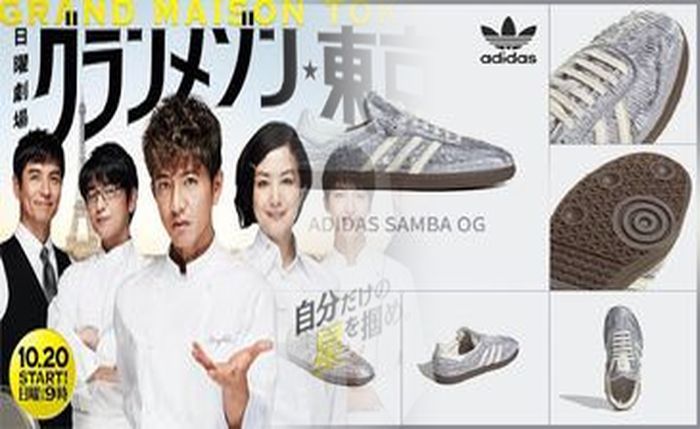世界一売れているスニーカーは？【2026年最新】スタンスミス伝説＆人気モデル徹底解説！