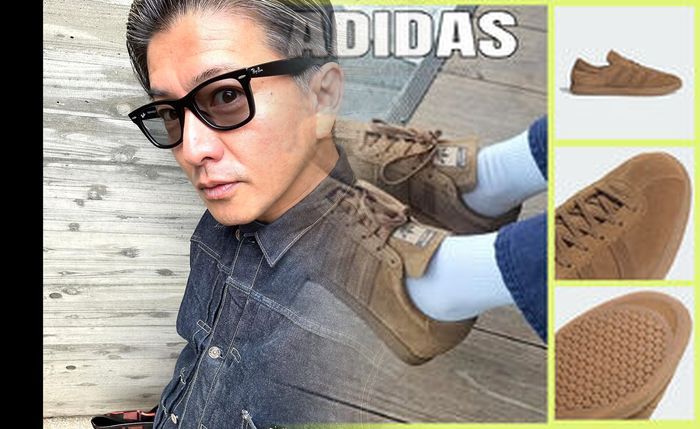 【必見】スーパースターはどこのブランドのスニーカー？アディダス他、愛用モデルと選び方を徹底解説
