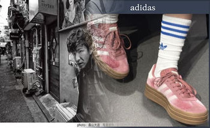 チップ垂らしのやり方は？