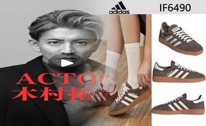 ナイキのライバル企業は？