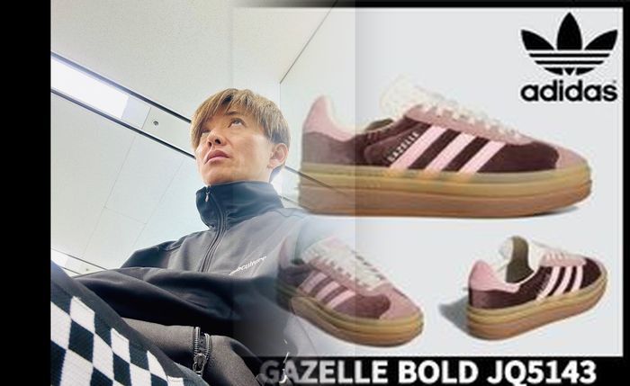 アディダス スニーカー abc マート 限定