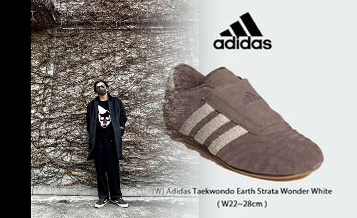 adidas ジェレミー スコット スニーカー