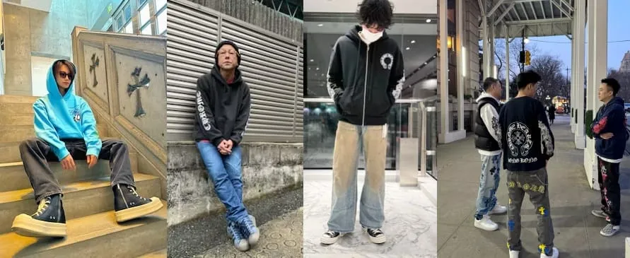 2. 日本の男性芸能人が魅せるクロムハーツ パーカー実例集1421.webp