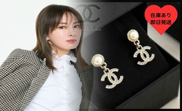 登坂 広臣 ピアス シャネル