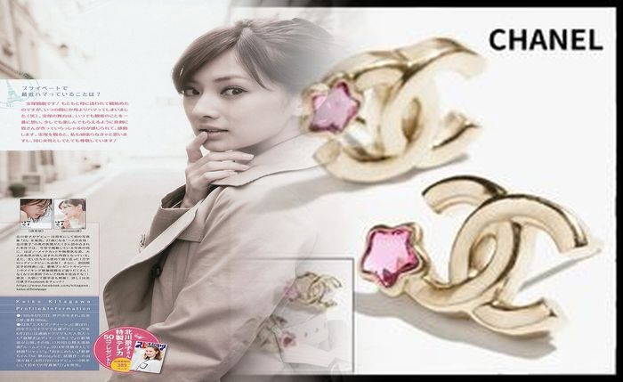 シャネル ピアス 登坂 広臣