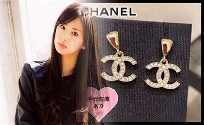 シャネル の ピアス の 値段