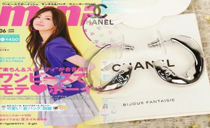 シャネル ピアス 刻印 なし 本物