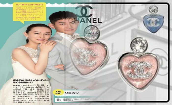 chanel ピアス 偽物 見分け 方