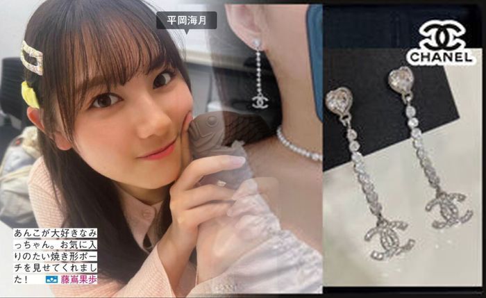 シャネル ピアス 折れ た
