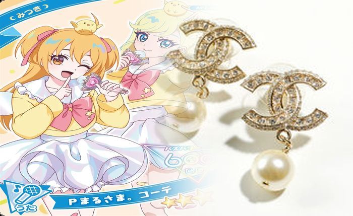 シャネル 風 ボディ ピアス