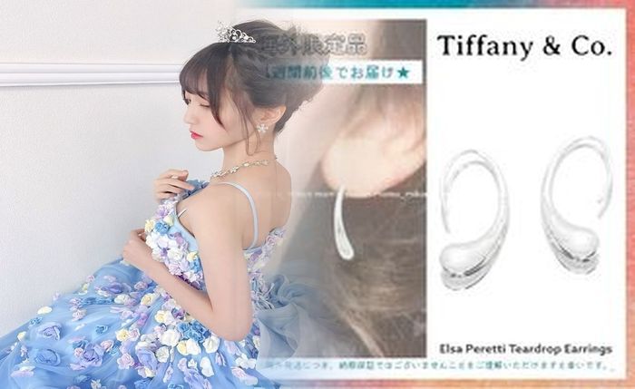 ティファニー ピアス t スマイル