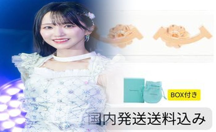 武井 咲 ティファニー ピアス