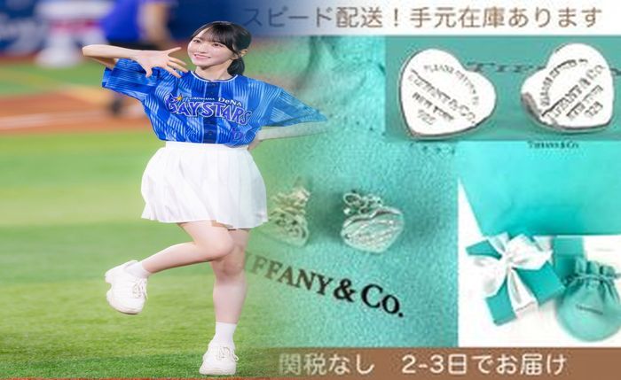 ティファニー t ワイヤー フープ ピアス ラージ