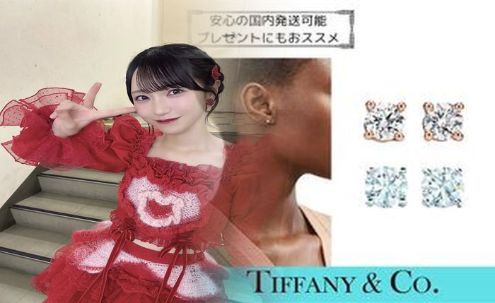 ティファニー t ワイヤー バー ピアス シルバー