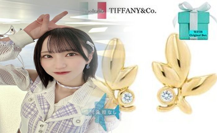 佐野 玲 於 ピアス ティファニー