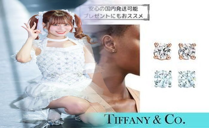 ティファニー ピアス t スマイル