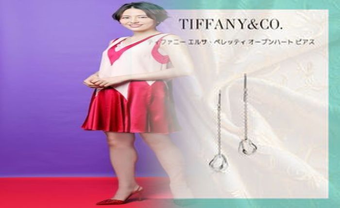 ティファニー ピアス t スマイル