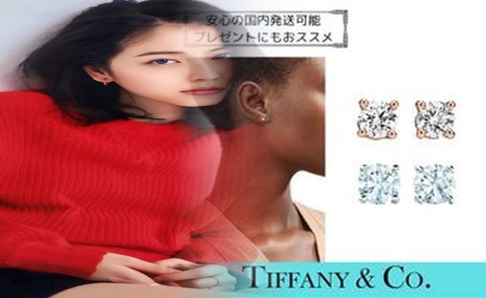 ティファニー クロス ステッチ ピアス