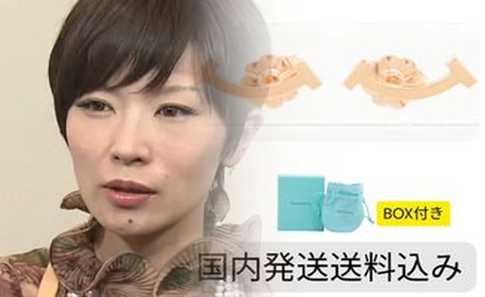 ティファニー アンド コー ピアス