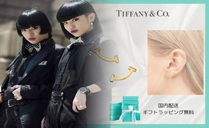 ティファニー ソリティア ピアス ブログ