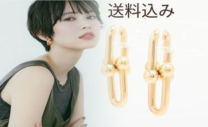 ティファニー ピアス 金属 アレルギー