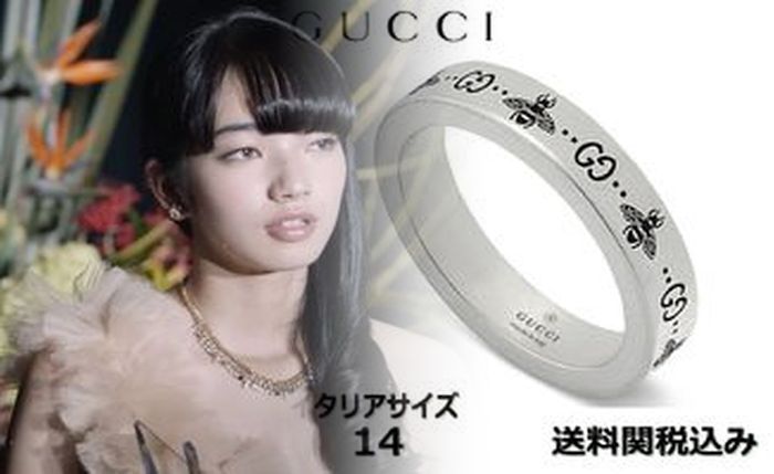 グッチ 指輪 偽物 見分け 方