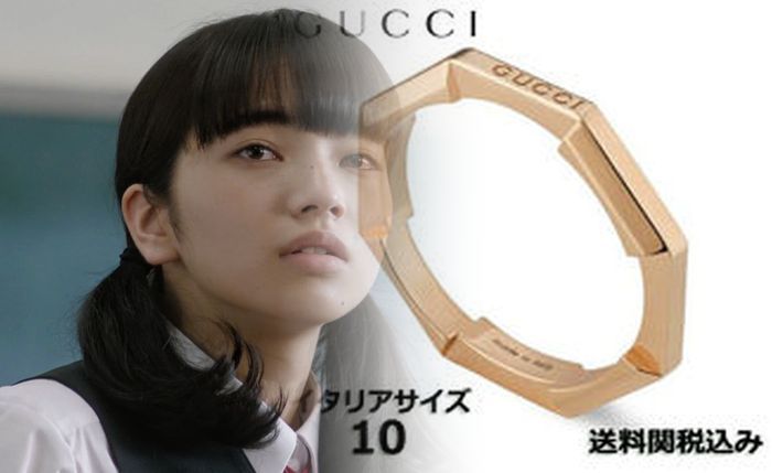 グッチ キーリング メンズ 人気