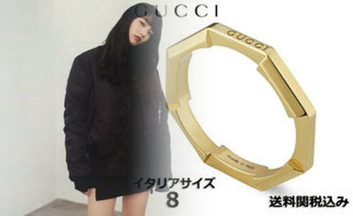 gucci インター ロッキング g リング